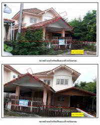 ขายบ้านเดี่ยว