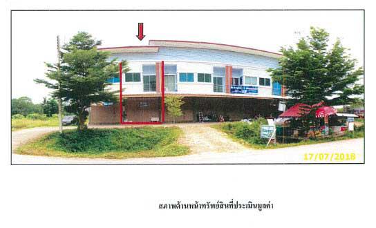 147/15 หมู่ที่ 2  ปากฉลุย ท่าฉาง สุราษฎร์ธานี