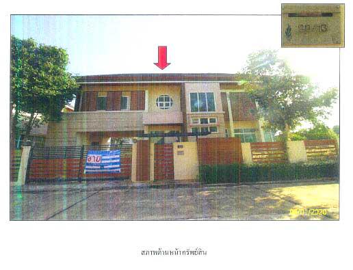 99/13 หมู่บ้านวงสุดา  มะขามเตี้ย เมืองสุราษฎร์ธานี สุราษฎร์ธานี