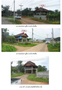 ขายบ้านเดี่ยว