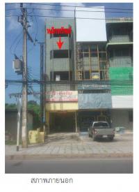 ขายอาคารพาณิชย์