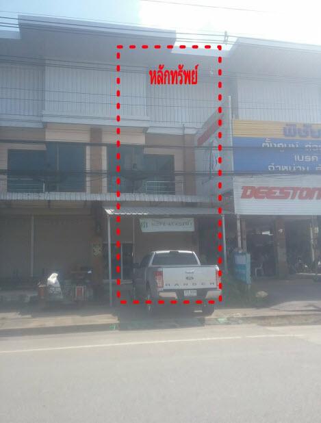 202/2  เวียงสระ เวียงสระ สุราษฎร์ธานี