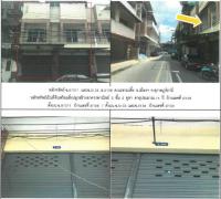 ขายอาคารพาณิชย์