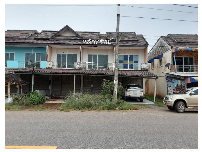 9/7  พะแสง บ้านตาขุน สุราษฎร์ธานี