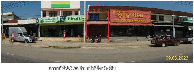 155  สองแพรก ชัยบุรี สุราษฎร์ธานี