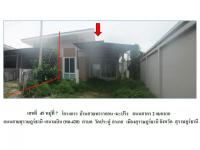 ขายที่ดินพร้อมสิ่งปลูกสร้าง