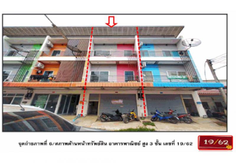 ขุนทะเล เมืองสุราษฎร์ธานี สุราษฎร์ธานี