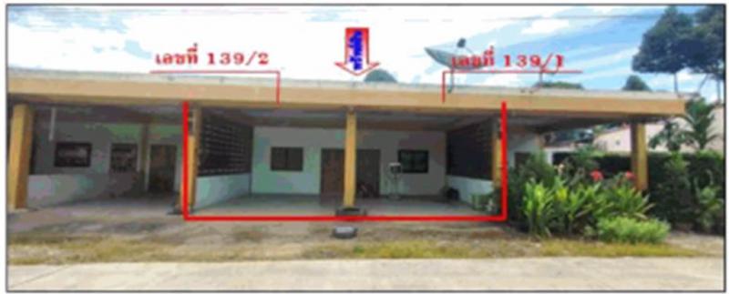 เขาวง บ้านตาขุน สุราษฎร์ธานี