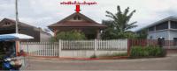 ขายที่ดินพร้อมสิ่งปลูกสร้าง