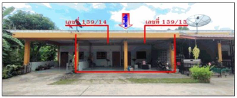 เขาวง บ้านตาขุน สุราษฎร์ธานี
