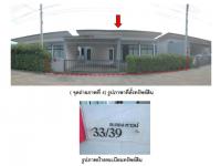 ขายที่ดินพร้อมสิ่งปลูกสร้าง ท่าโรงช้าง พุนพิน สุราษฎร์ธานี ขนาด 0-0-59.3 ของ ธนาคารออมสิน