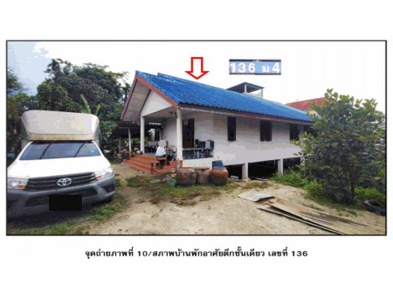 บ้านส้อง เวียงสระ สุราษฎร์ธานี