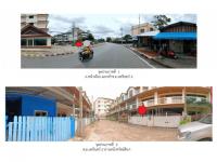 ขายที่ดินพร้อมสิ่งปลูกสร้าง