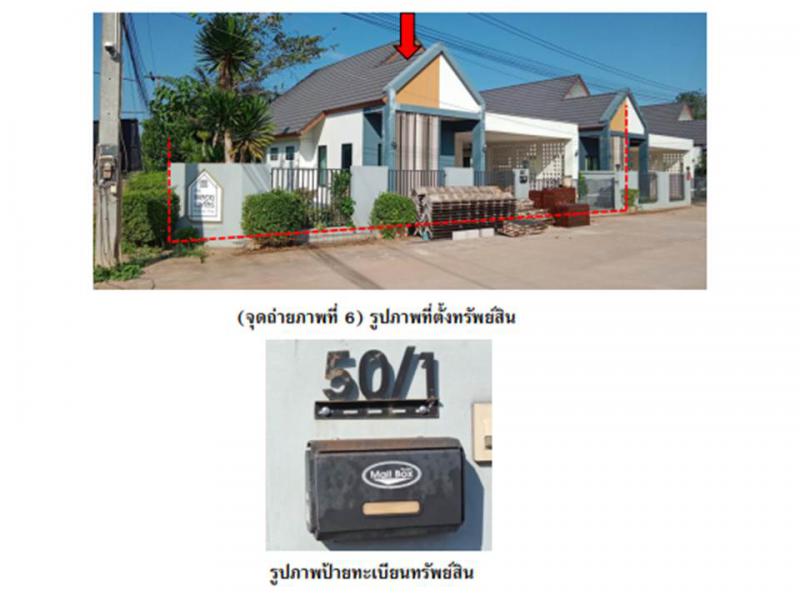 บางสวรรค์ พระแสง สุราษฎร์ธานี