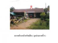 ขายที่ดินพร้อมสิ่งปลูกสร้าง บางสวรรค์ พระแสง สุราษฎร์ธานี ขนาด 0-0-52.4 ของ ธนาคารออมสิน