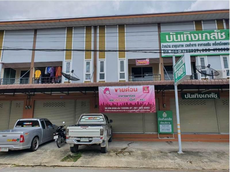 บ้านส้อง เวียงสระ สุราษฎร์ธานี