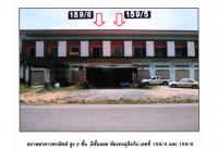 ขายที่ดินพร้อมสิ่งปลูกสร้าง