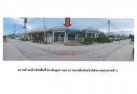 ขายที่ดินพร้อมสิ่งปลูกสร้าง