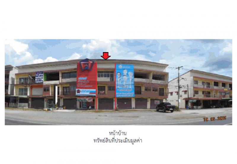 ท่าอุแท กาญจนดิษฐ์ สุราษฎร์ธานี