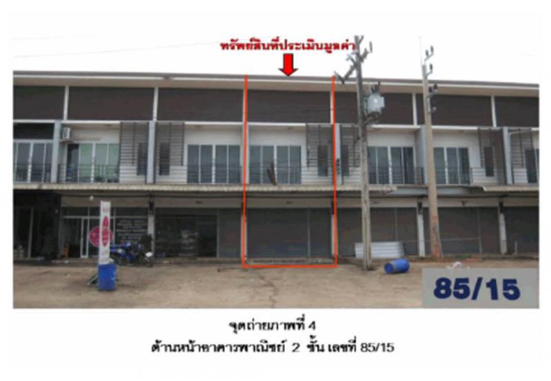 ชัยบุรี ชัยบุรี สุราษฎร์ธานี