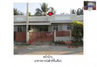 ขายที่ดินพร้อมสิ่งปลูกสร้าง