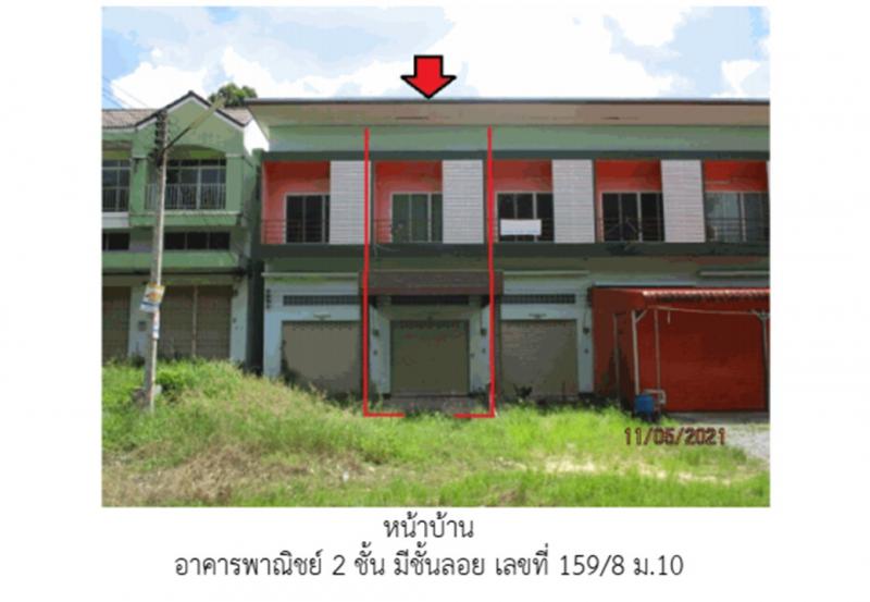สมอทอง ท่าชนะ สุราษฎร์ธานี