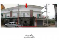 ขายที่ดินพร้อมสิ่งปลูกสร้าง