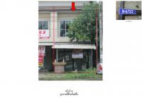 ขายที่ดินพร้อมสิ่งปลูกสร้าง