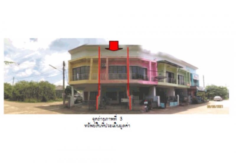 มะขามเตี้ย เมืองสุราษฎร์ธานี สุราษฎร์ธานี