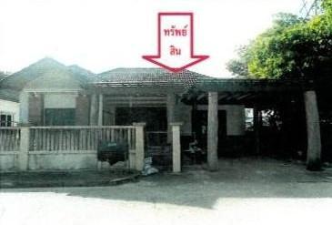 มะขามเตี้ย เมืองสุราษฎร์ธานี สุราษฎร์ธานี
