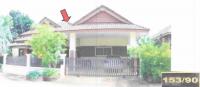 ขายบ้านเดี่ยว