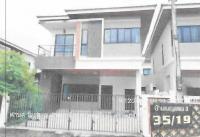 ขายบ้านแฝด