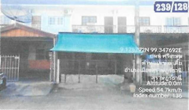 มะขามเตี้ย เมืองสุราษฎร์ธานี สุราษฎร์ธานี