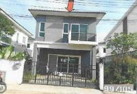 ขายบ้านแฝด