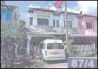 ขายทาวน์เฮ้าส์