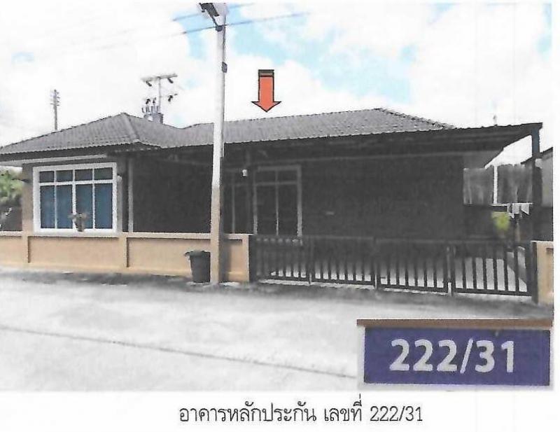 เขานิพันธ์ เวียงสระ สุราษฎร์ธานี