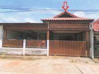 ขายบ้านแฝด
