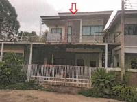 ขายบ้านแฝด