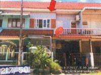 ขายทาวน์เฮ้าส์