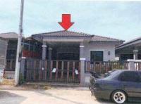 ขายบ้านเดี่ยว