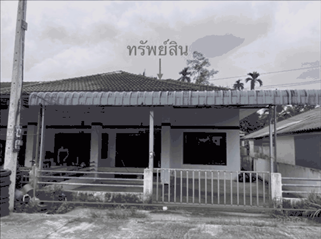 ขุนทะเล เมืองสุราษฎร์ธานี สุราษฎร์ธานี