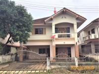 ขายบ้านเดี่ยว