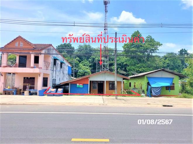 เขานิพันธ์ เวียงสระ สุราษฎร์ธานี