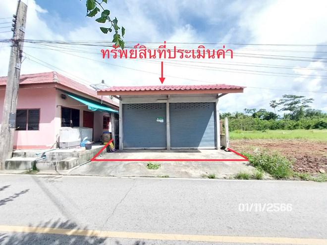 ท่าทอง กาญจนดิษฐ์ สุราษฎร์ธานี