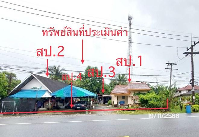 ท่าชนะ ท่าชนะ สุราษฎร์ธานี