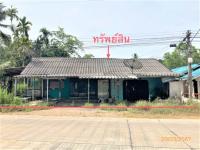 ขายบ้านเดี่ยว