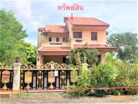 ขายบ้านเดี่ยว