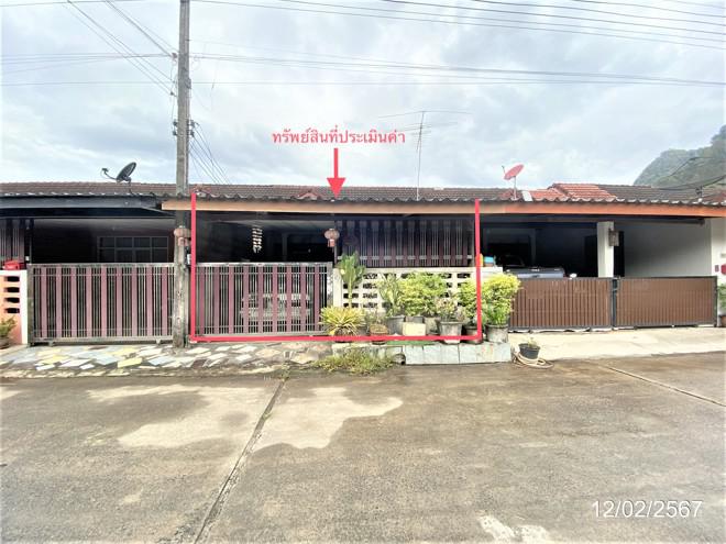 นาสาร บ้านนาสาร สุราษฎร์ธานี