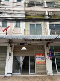 ขายอาคารพาณิชย์