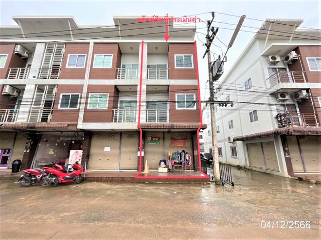 ขุนทะเล เมืองสุราษฎร์ธานี สุราษฎร์ธานี